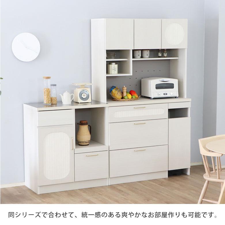 キッチンカウンター レンジ台 おしゃれ 白 80cm 完成品 日本製 韓国風 