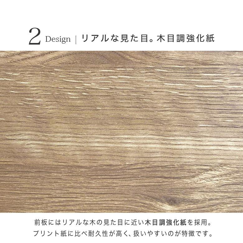 キッチンカウンター ゴミ箱収納 レンジ台 80幅 完成品 ダストボックス 作業台 日本製 インダストリアル ナチュラル 北欧 モダン 高級 ヴィンテージ オープン_4