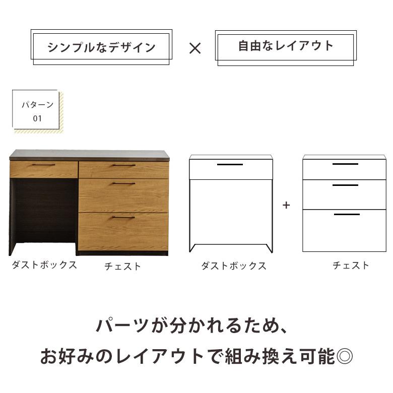 キッチンカウンター カウンター ステンレス レンジ台 キッチン収納