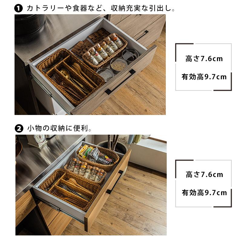 キッチンカウンター カウンター ステンレス レンジ台 キッチン収納