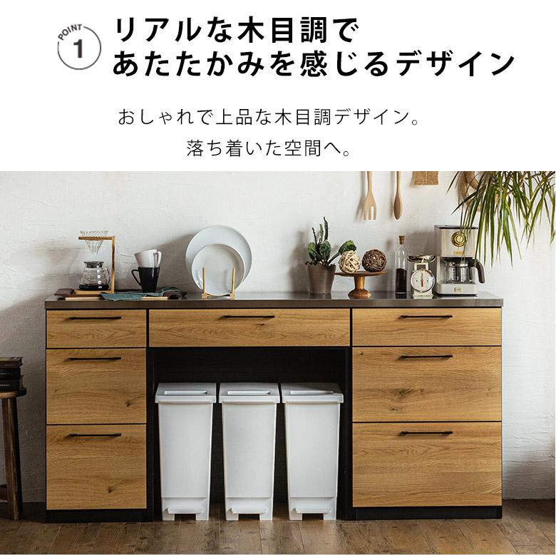 キッチンカウンター カウンター ステンレス レンジ台 キッチン収納