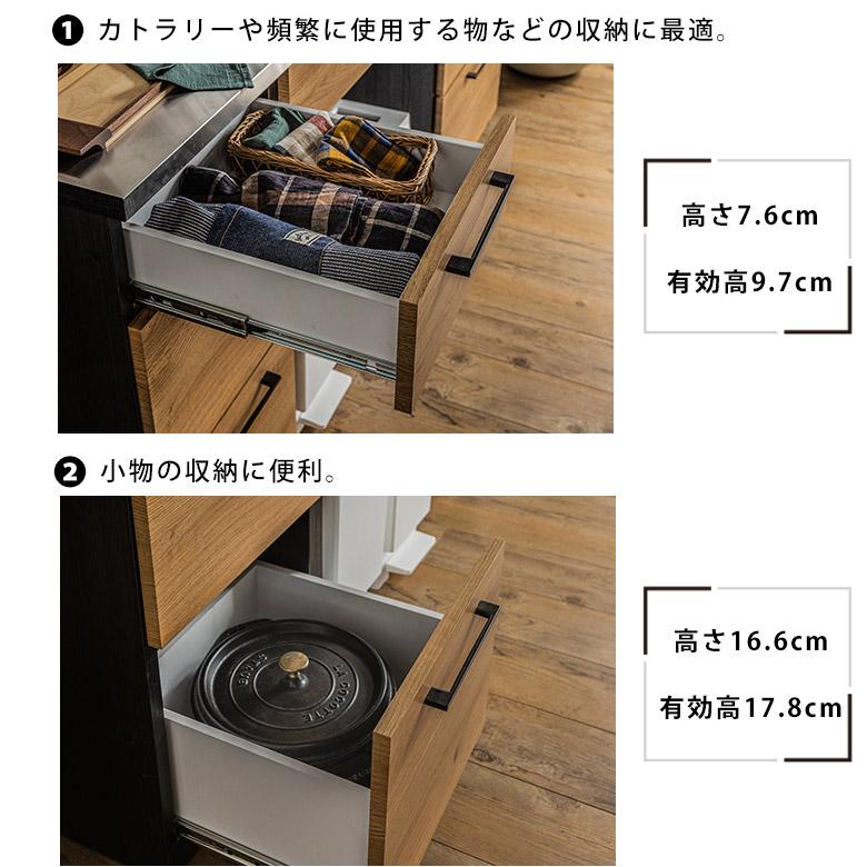 キッチンカウンター カウンター ステンレス レンジ台 キッチン収納 おしゃれ 木製 北欧 ナチュラル 北欧 モダン シンプル 作業台 日本製 収納棚_6