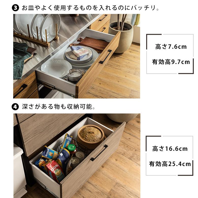 キッチンカウンター カウンター ステンレス レンジ台 キッチン収納