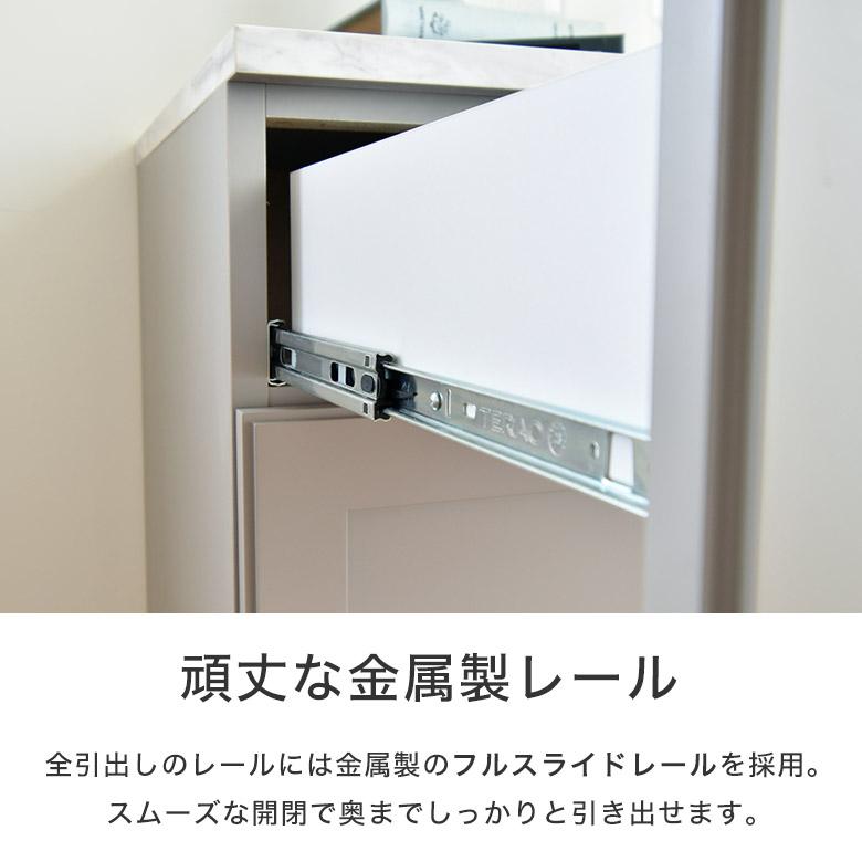 キッチンカウンター レンジ台 幅120 完成品 棚 キャビネット サイドボード 日本製 おしゃれ 大理石調 アンティーク シンプル モダン 可愛い レトロ 高級感_14