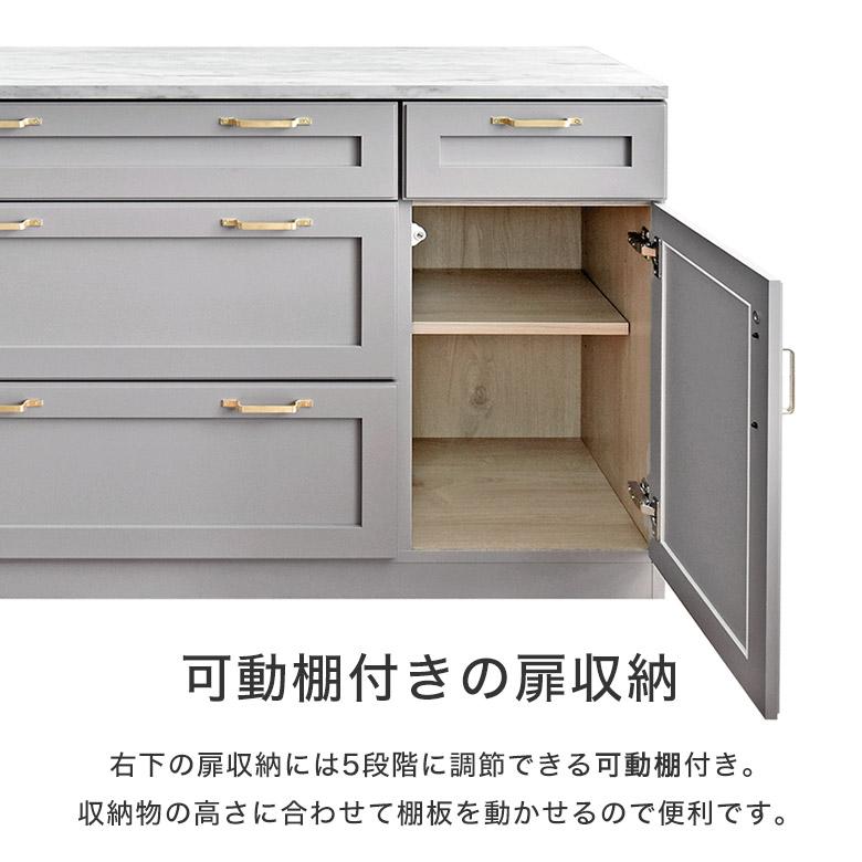 キッチンカウンター レンジ台 幅120 完成品 棚 キャビネット サイドボード 日本製 おしゃれ 大理石調 アンティーク シンプル モダン 可愛い レトロ 高級感_15