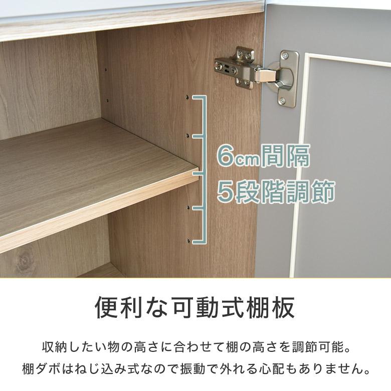 キッチンカウンター レンジ台 幅120 完成品 棚 キャビネット サイドボード 日本製 おしゃれ 大理石調 アンティーク シンプル モダン 可愛い レトロ 高級感_16