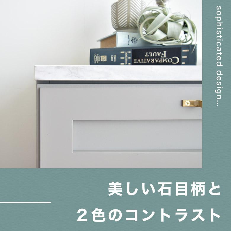キッチンカウンター レンジ台 幅120 完成品 棚 キャビネット サイドボード 日本製 おしゃれ 大理石調 アンティーク シンプル モダン 可愛い レトロ 高級感_3