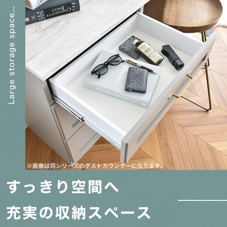 キッチンカウンター レンジ台 幅120 完成品 棚 キャビネット サイドボード 日本製 おしゃれ 大理石調 アンティーク シンプル モダン 可愛い レトロ 高級感_4