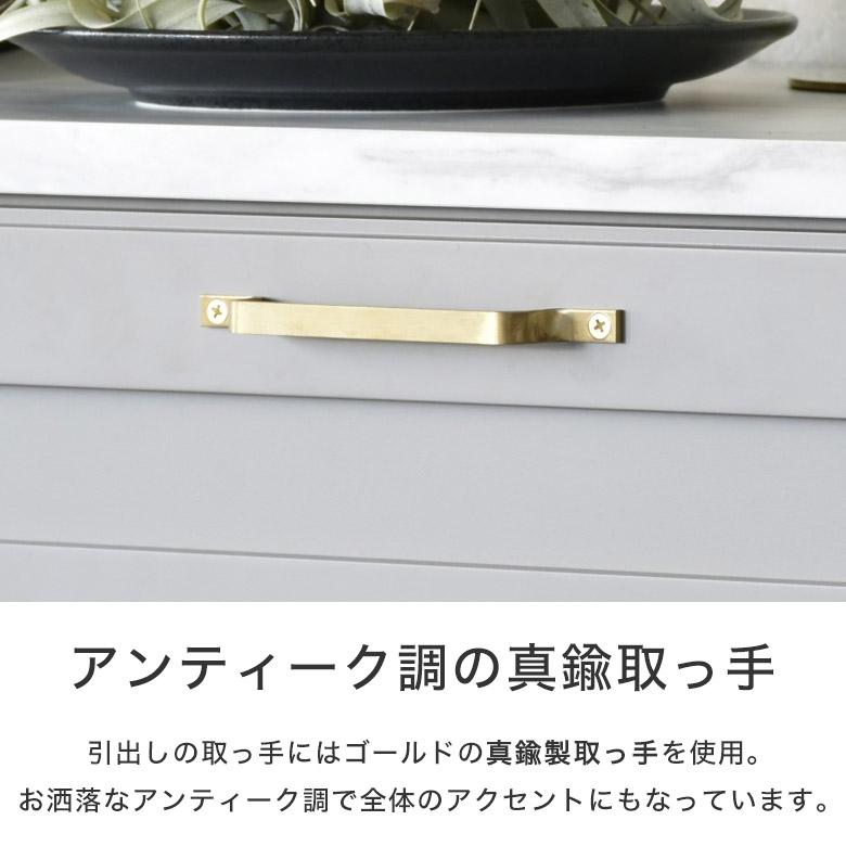 キッチンカウンター レンジ台 幅120 完成品 棚 キャビネット サイドボード 日本製 おしゃれ 大理石調 アンティーク シンプル モダン 可愛い レトロ 高級感_9