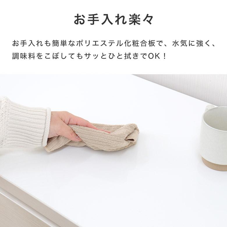 天板のみ 幅 60cm 120cm 180cm トップボード 取替天板 作業天板用