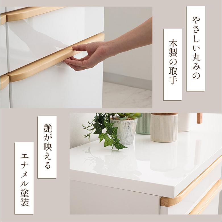 食器棚 カウンター キッチンカウンター ゴミ箱収納 レンジ台 幅105 120