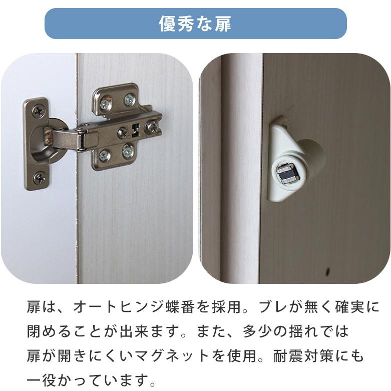 キッチンカウンター 食器棚 カウンター キッチン収納 幅 90 120 150 cm