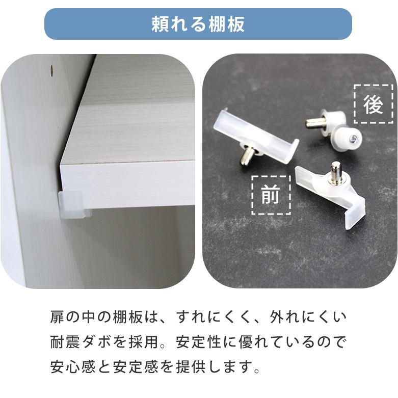 キッチンカウンター 食器棚 カウンター キッチン収納 幅 90 120 150 cm