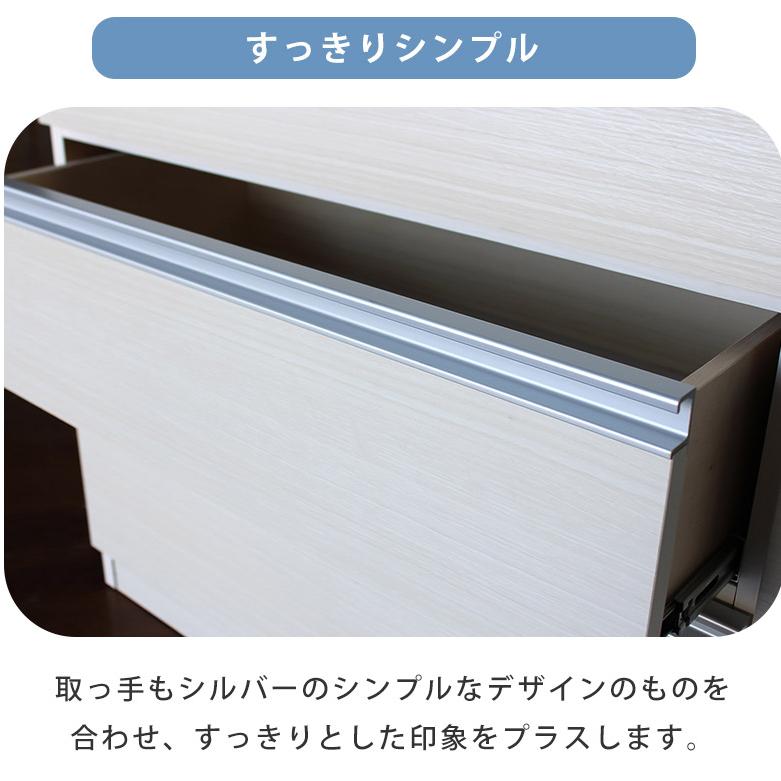 キッチンカウンター 食器棚 カウンター キッチン収納 幅 90 120 150 cm