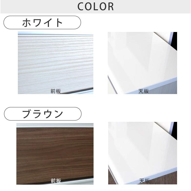 キッチンカウンター 食器棚 カウンター キッチン収納 幅 90 120 150 cm