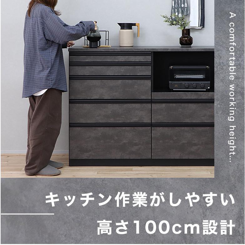 キッチンカウンター ハイタイプ レンジ台 幅105 幅140 高さ100 完成品