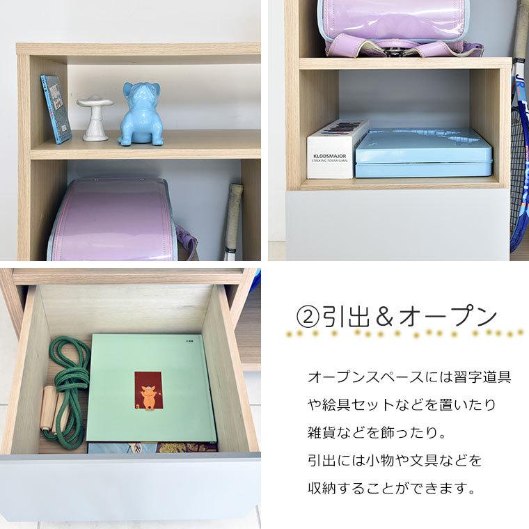 ランドセルラック 幅60cm スリム 完成品 北欧 かわいい おしゃれ 木製 キャスター付き キッズ ラック ランドセル収納 ペティの画像