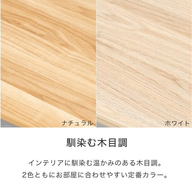 こたつ テーブル こたつテーブル 長方形 90cm モダン カジュアル