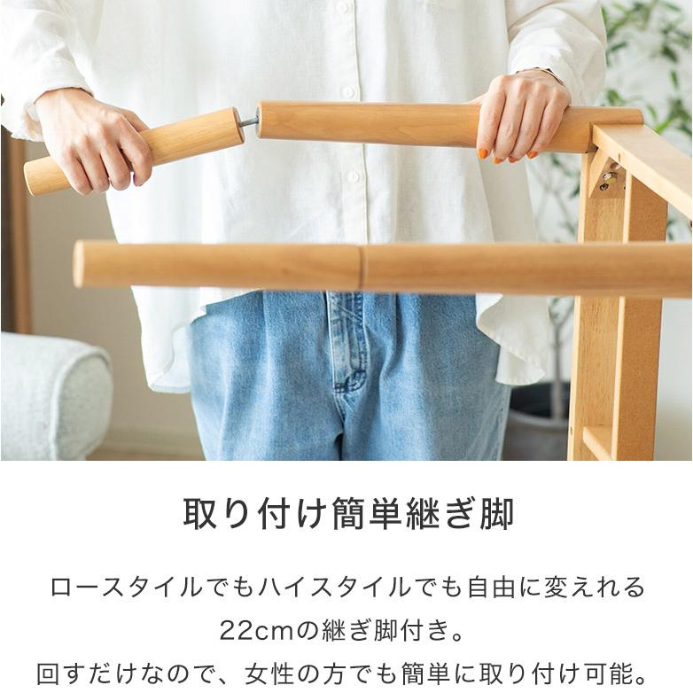 こたつ テーブル 長方形 こたつテーブル 2way 幅105 おしゃれ 北欧 高