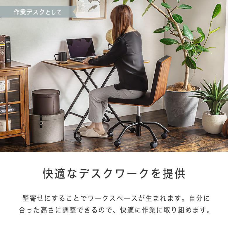 北欧レトロ 大型リフトテーブル リフティングテーブル ワークテーブル ut-lf-002-tm_1.jpg