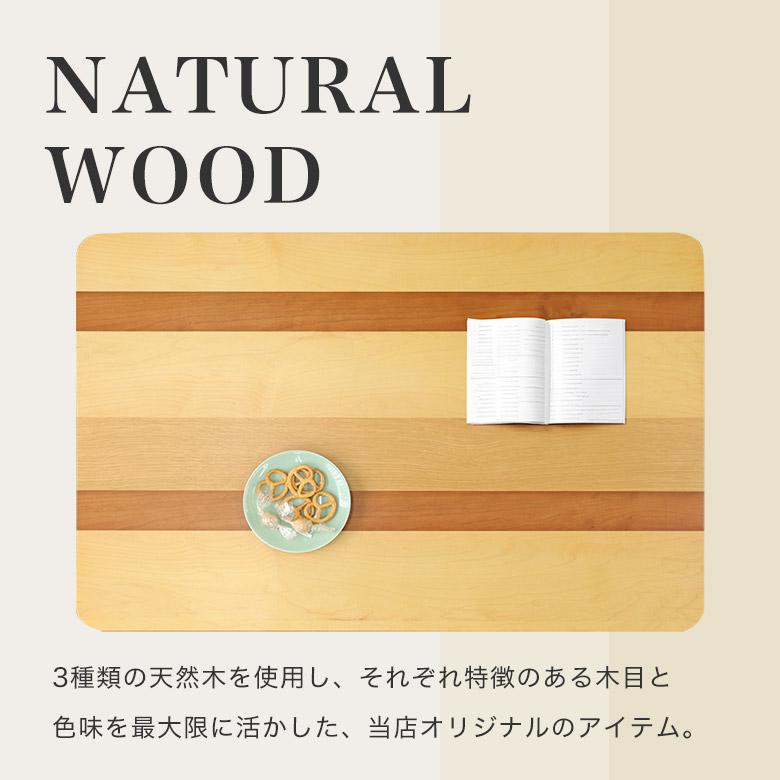 昇降式テーブル リフトテーブル 幅90 コンパクト 北欧 おしゃれ 木製