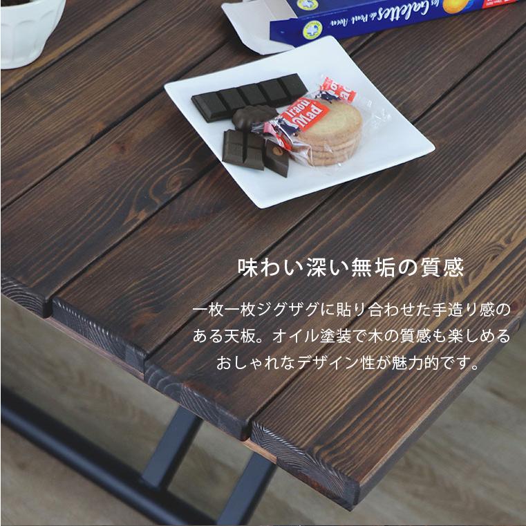 【送料込み】天然木天板　ガス昇降式テーブル 昇降式テーブル 昇降 テーブル 高さ調節 ガス圧 幅140 木製 無垢 北欧