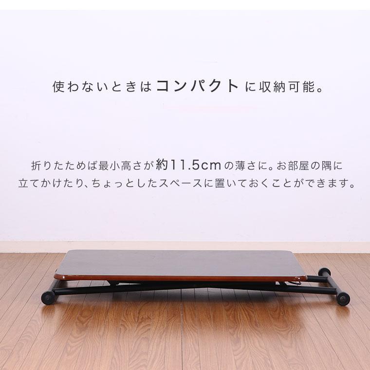 テーブル 昇降式 ガス圧昇降式テーブル 昇降テーブル 昇降デスク テーブル 昇降式 ガス圧昇降式テーブル 昇降テーブル 昇降デスク