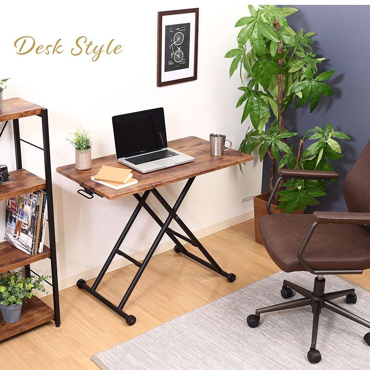 【中古】小柄さん向け　昇降テーブル （ガス圧式 PCデスク ） 中古】小柄さん向け 昇降テーブル （ガス圧式 PCデスク ）