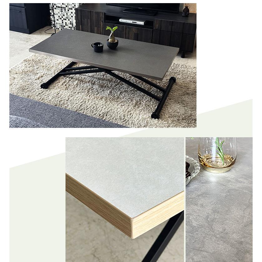 超人気！テーブル 天板が2倍に広がるガス圧昇降テーブル Grey 超人気