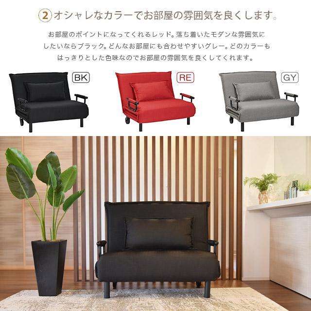 ソファベッド コンパクト １人掛けソファ 折りたたみベッド ローソファ シングル ソファーベッド 折りたたみ シングル コンパクト 1人掛け ソファ