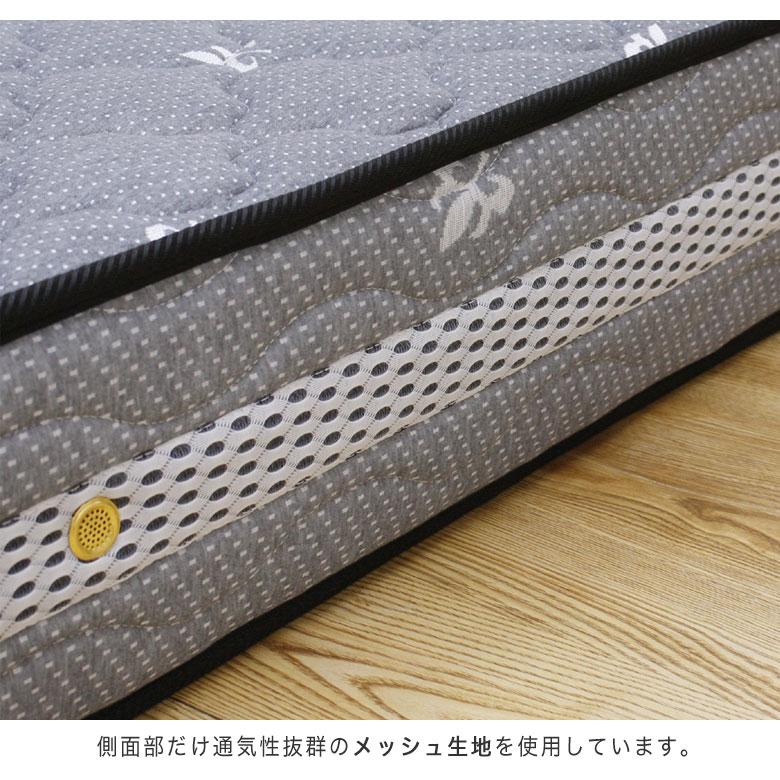 極厚 マットレス ボンネルコイル 厚み21cm シングル セミダブル ダブル