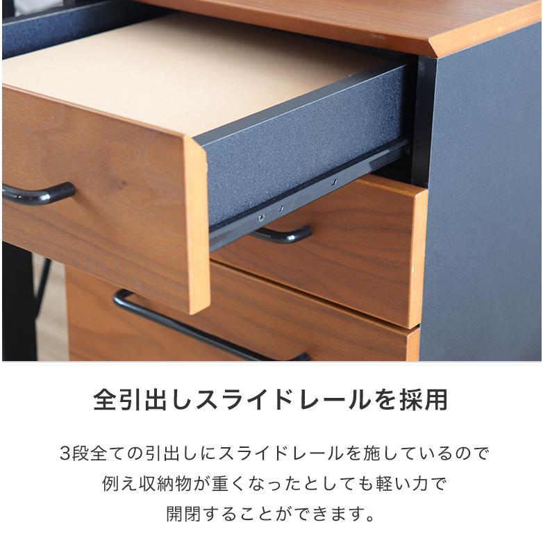 セットがお得】デスク チェア ワゴン パソコンデスク キャスター