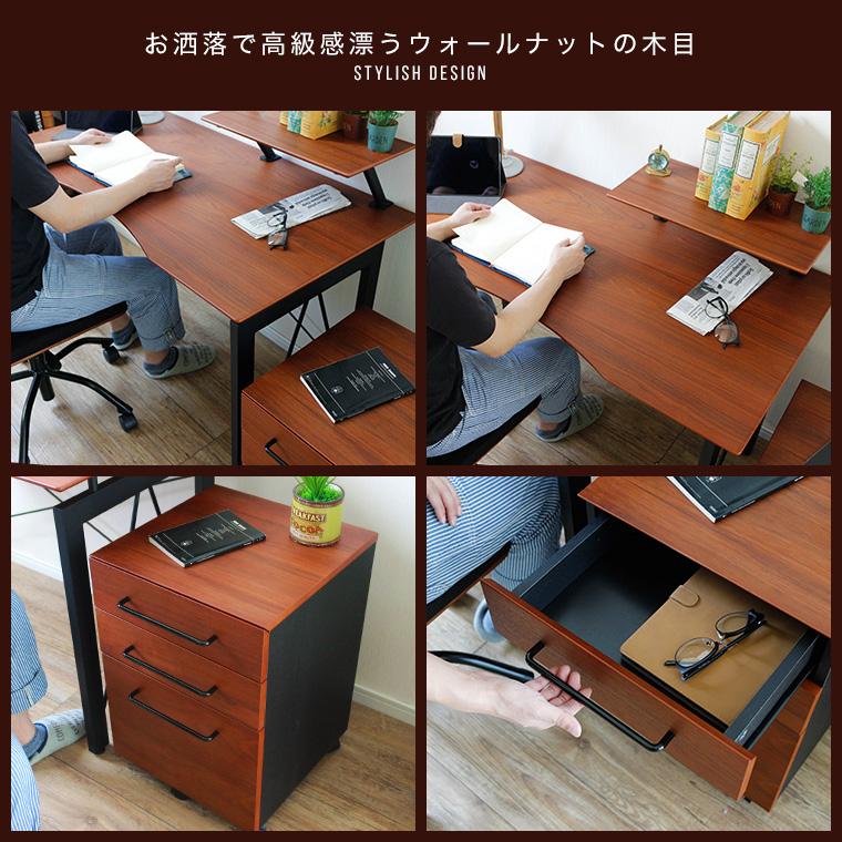 ほぼ新品 高級デスク※ウォールナットデスクセット（移動式引き出し付き）