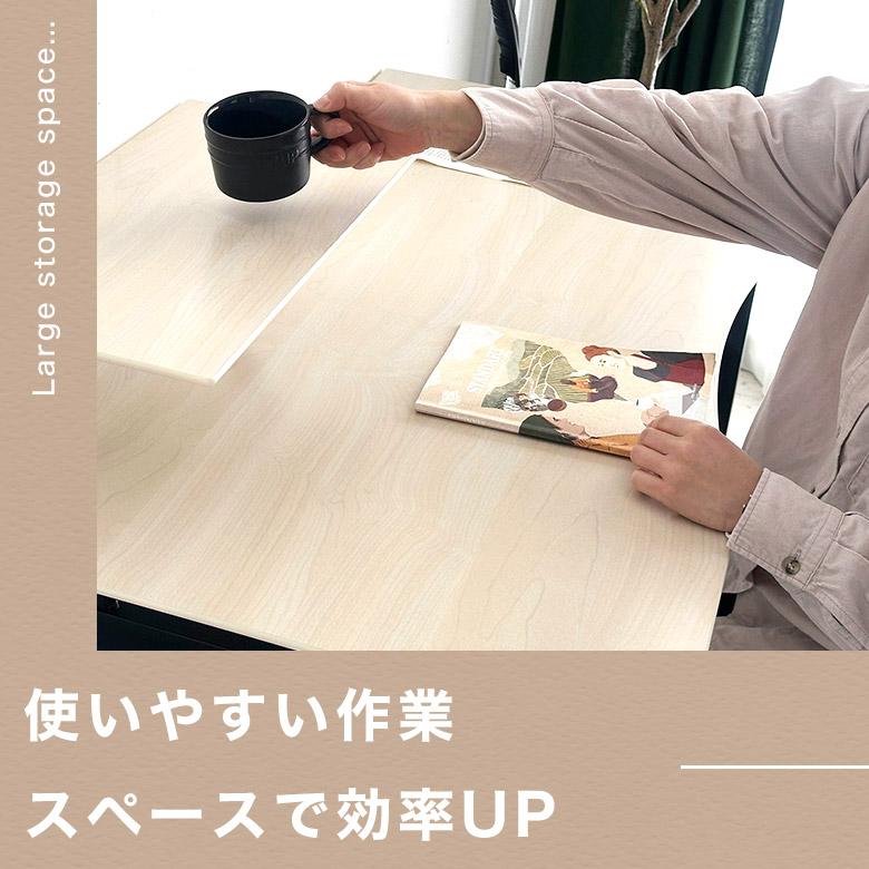 デスク パソコンデスク オフィスデスク 北欧 ナチュラル ホワイト 白