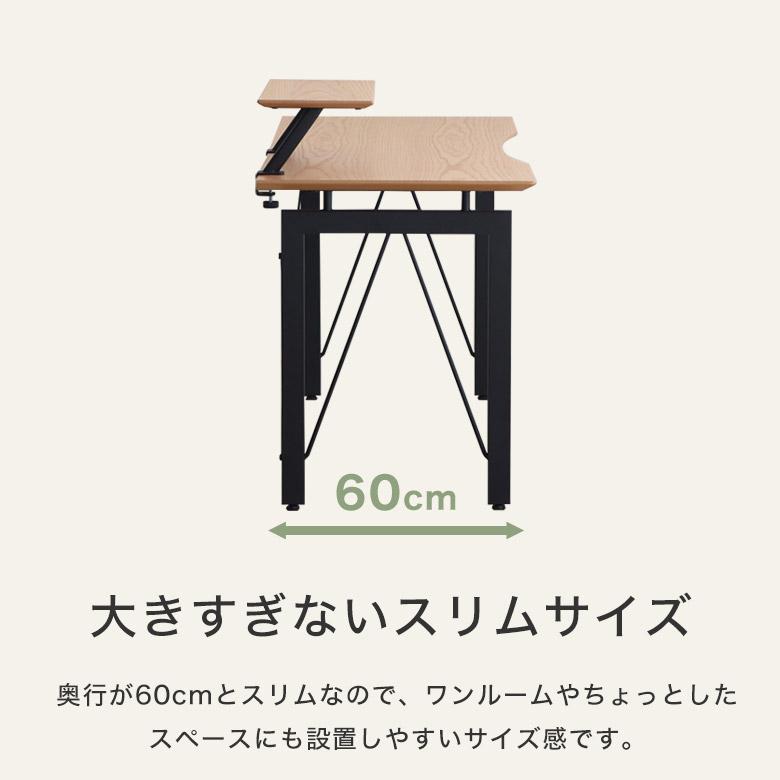 デスク パソコンデスク オフィスデスク 北欧 ナチュラル デスク パソコンデスク オフィスデスク 北欧 ナチュラル