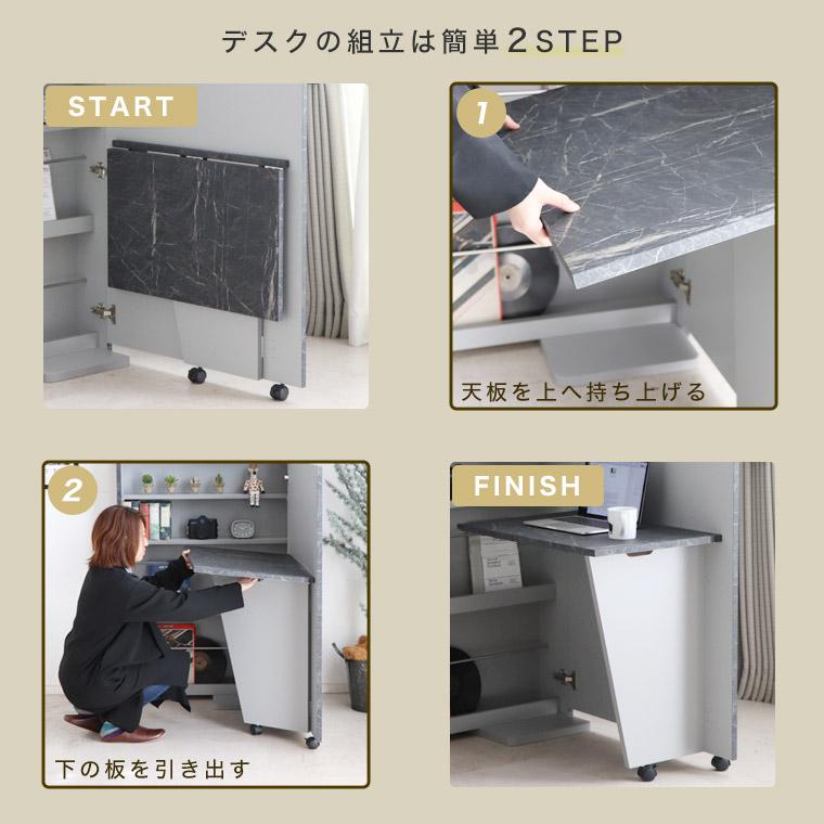 個室ブース 折りたたみデスク パソコンデスク 学習机 在宅 個室ブース 折りたたみデスク パソコンデスク 学習机 在宅