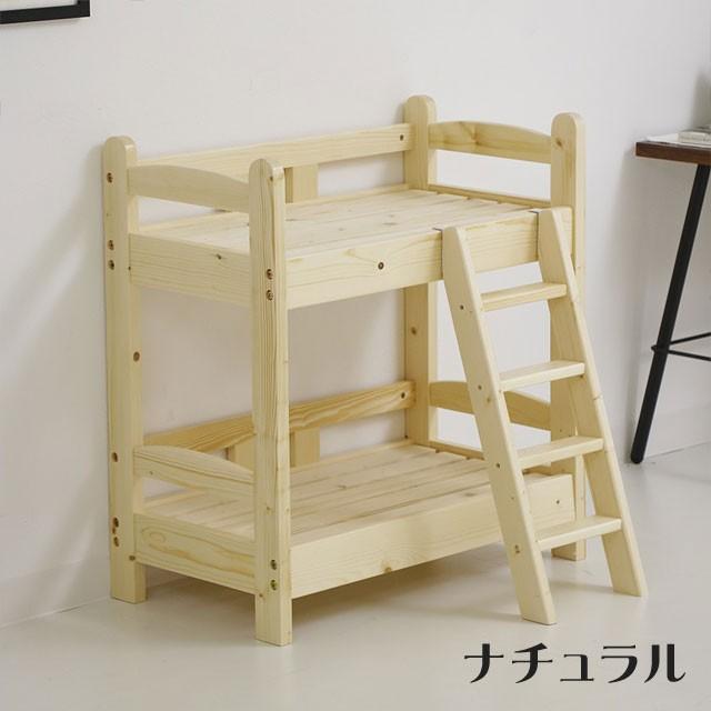 猫 ベッド 猫用ベッド キャットハウス キャットタワー 2段 木製