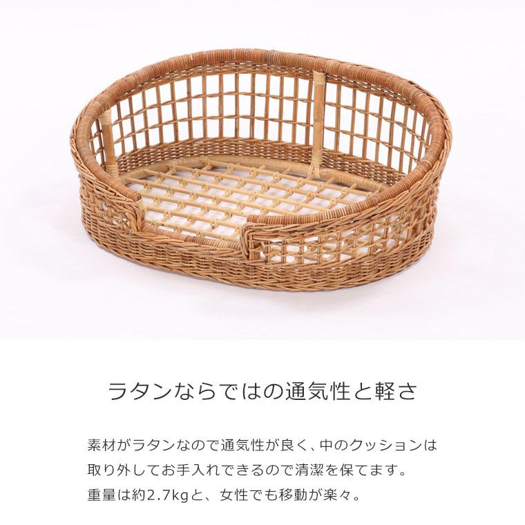 ペットベッド カドラー 小型犬 猫用 猫 ペット用 かわいい おしゃれ 夏