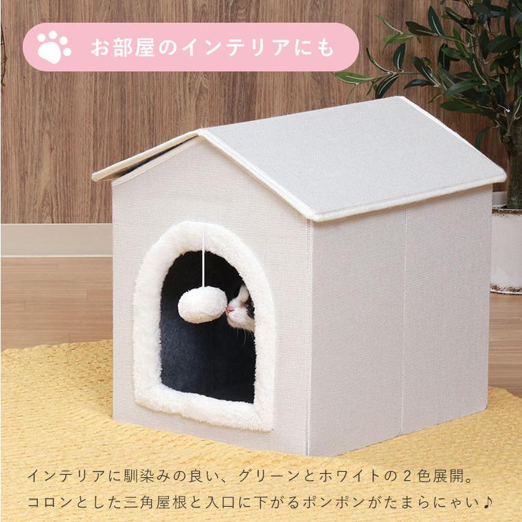 ペットハウス ペットベッド 犬小屋 猫 小型犬 かわいい おしゃれ ペットハウス ペットベッド 犬小屋 猫 小型犬 かわいい おしゃれ