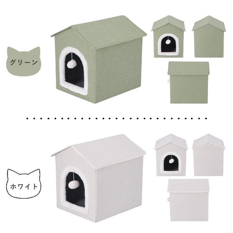 ペットハウス ペットベッド 犬小屋 猫 小型犬 かわいい おしゃれ ペットハウス ペットベッド 犬小屋 猫 小型犬 かわいい おしゃれ