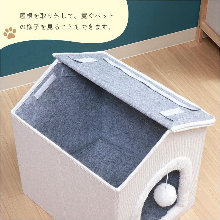 ペットハウス ペットベッド 犬小屋 猫 小型犬 かわいい おしゃれ ペットハウス ペットベッド 犬小屋 猫 小型犬 かわいい おしゃれ