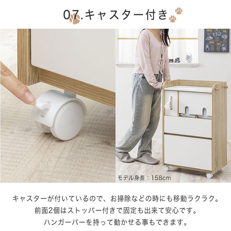犬 収納棚 ペット ペット収納 トイレシーツ収納 ペットシーツ