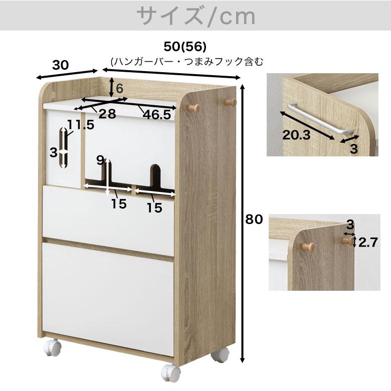 犬 収納棚 ペット ペット収納 トイレシーツ収納 ペットシーツ