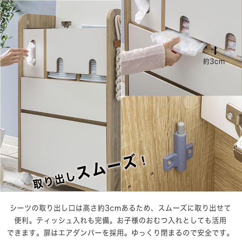 犬 収納棚 ペット ペット収納 トイレシーツ収納 ペットシーツ