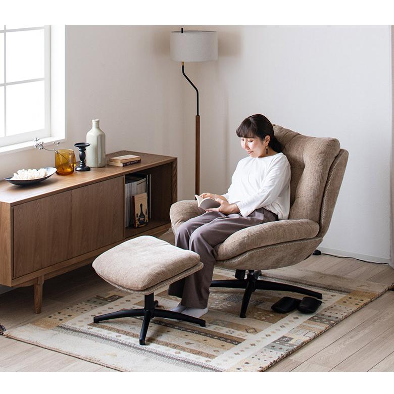 パーソナルチェア チェア リクライニング オットマン リクライニング