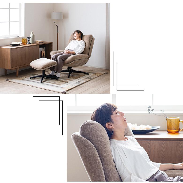 パーソナルチェア チェア リクライニング オットマン リクライニング