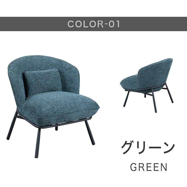 北欧ラウンジチェア（一脚） 楽天市場】Cozi ＜Lounge＞ ラウンジチェア 北欧 おしゃれ 椅子