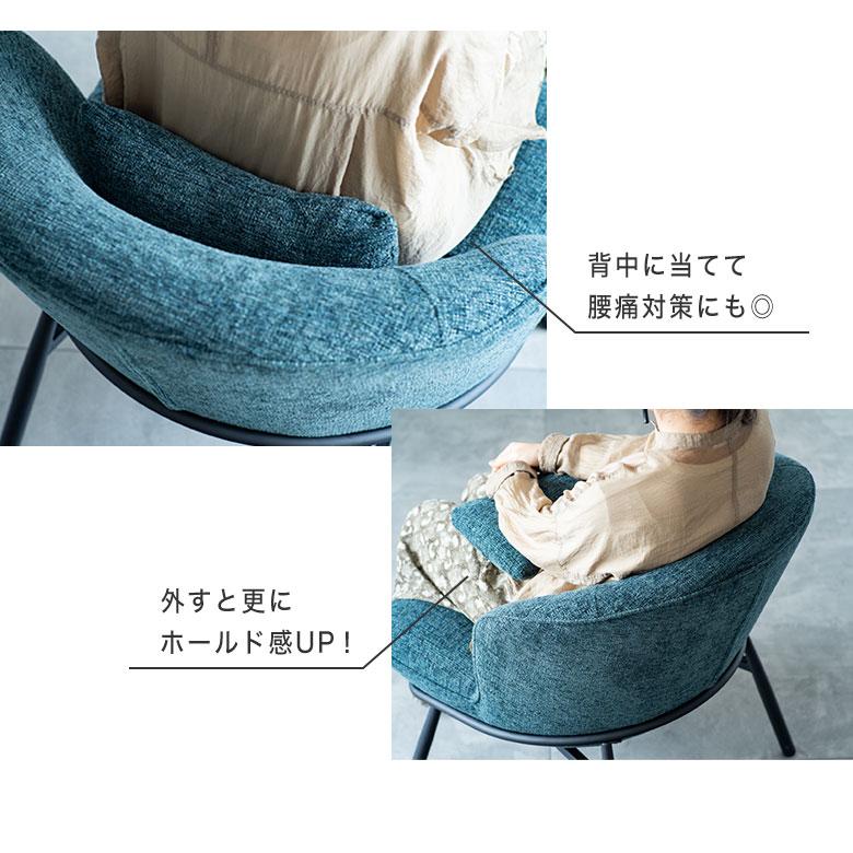 ラウンジチェア チェア 椅子 ファブリック 1人掛け ソファ パーソナル