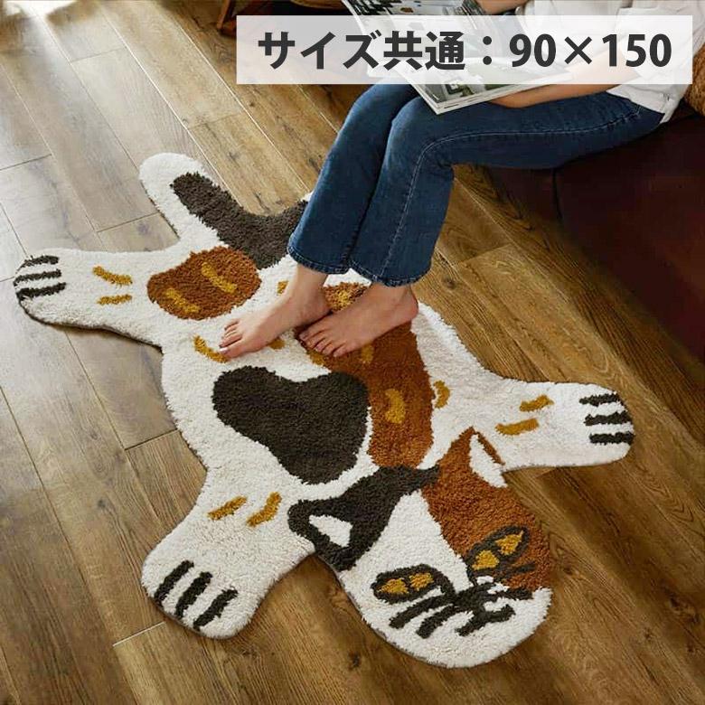 新品犬のレース グラフィックラグ 150cm x 125cm 新品犬のレース