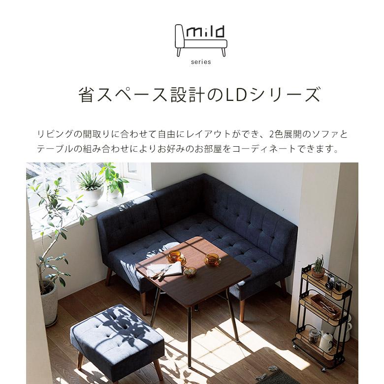 オットマン チェア ダイニングチェア スツール 足置き 1人掛け 北欧